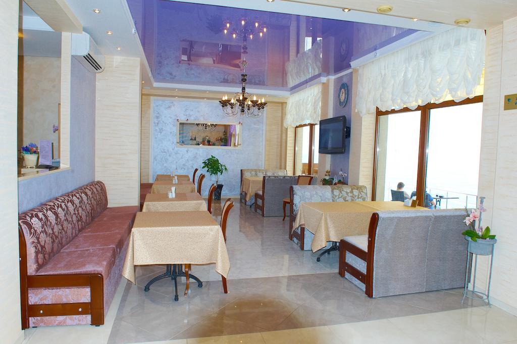 Villa Lavanda Vapniarka Extérieur photo